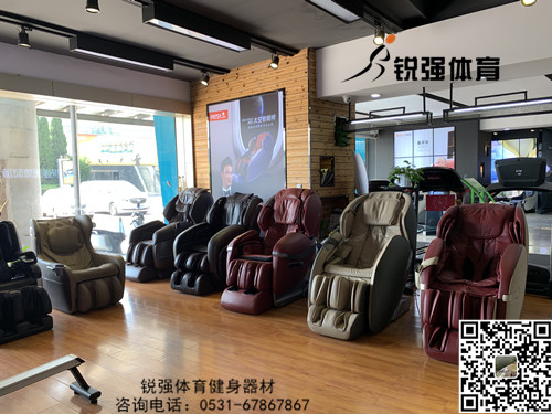 MK体育-MKsports官网体育旗舰店内的按摩椅