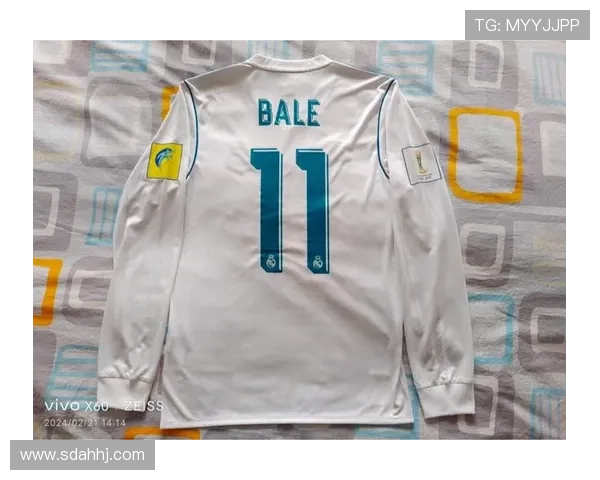 西甲皇马队长臂章