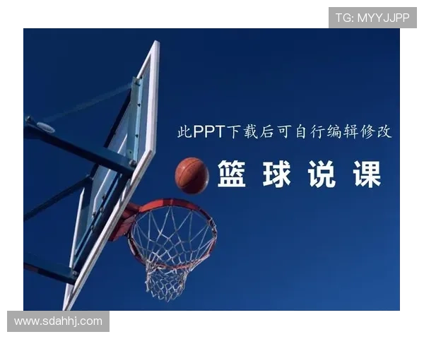 官方篮球规则关于投篮动作判定的详细解析