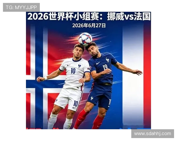 世界杯I组第二名确定:挪威晋级世界杯32强 世界杯I组第二名确定:挪威晋级世界杯32强