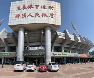 MK体育-MKsports官网体育集团发布2022年招聘计划