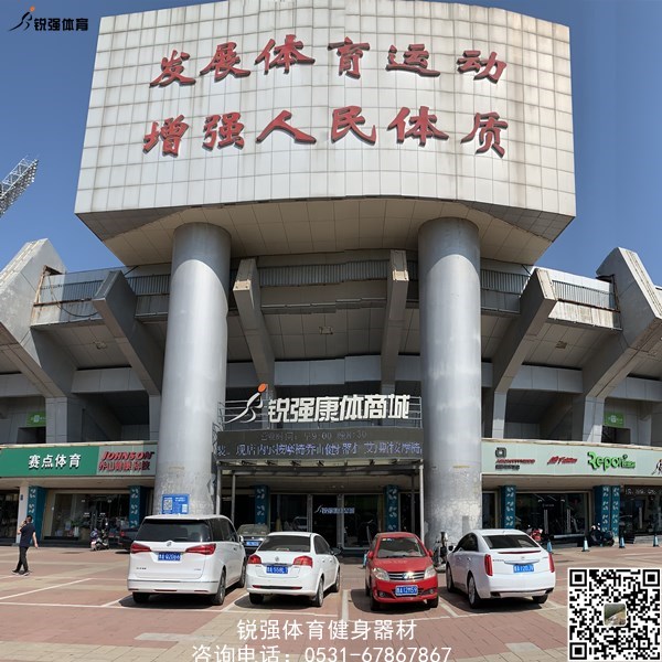 MK体育-MKsports官网体育