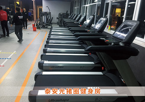MK体育-MKsports官网体育为泰安光猪圈打造的健身房