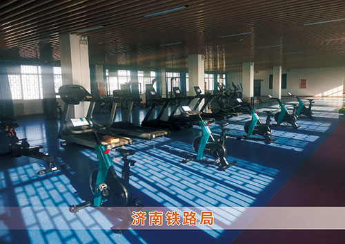 MK体育-MKsports官网体育为济南铁路局打造的健身房